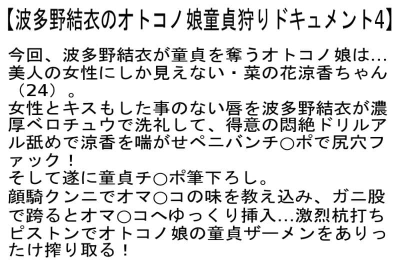 Sample 6