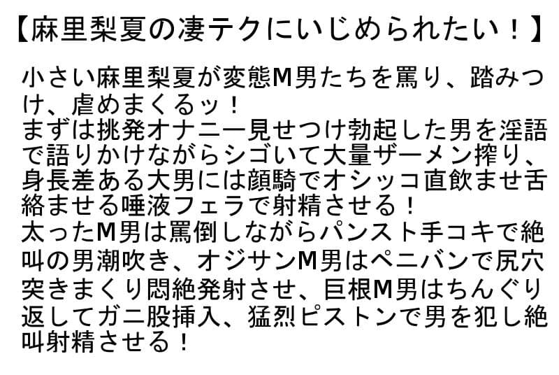 Sample 2