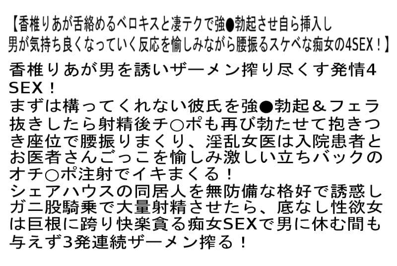 Sample 6