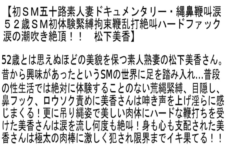 Sample 2