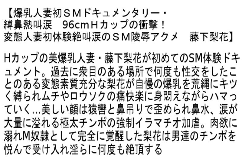 Sample 2