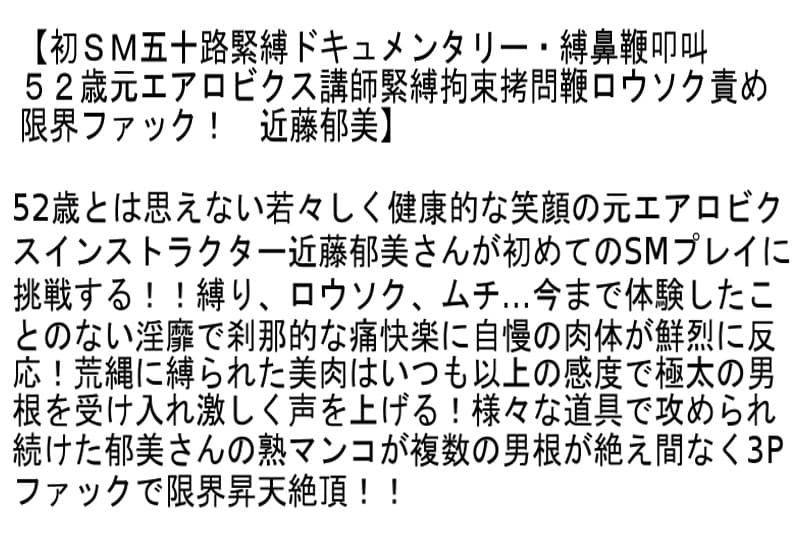 Sample 4