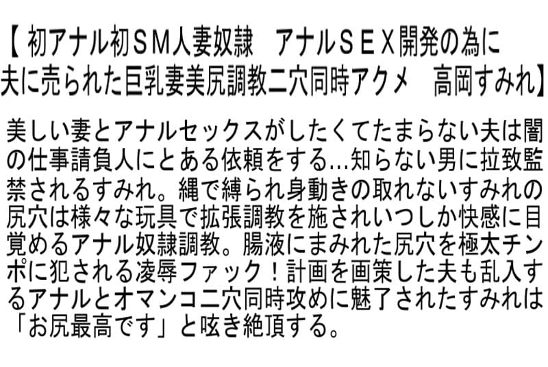 Sample 2
