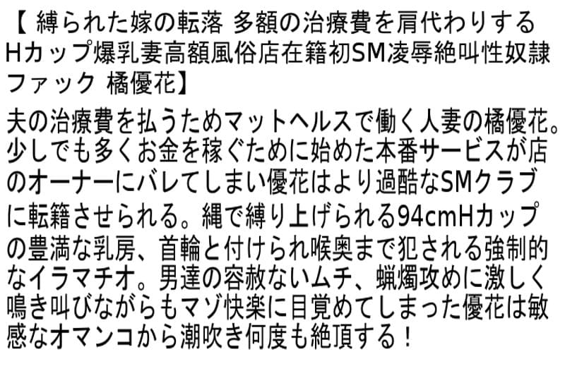 Sample 4