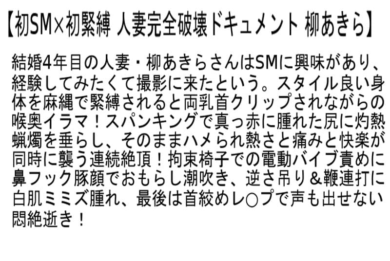 Sample 6
