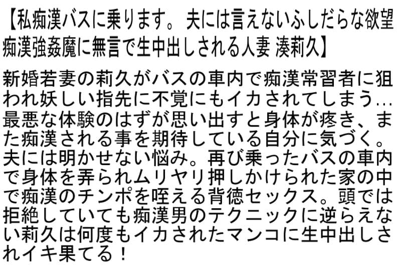 Sample 2