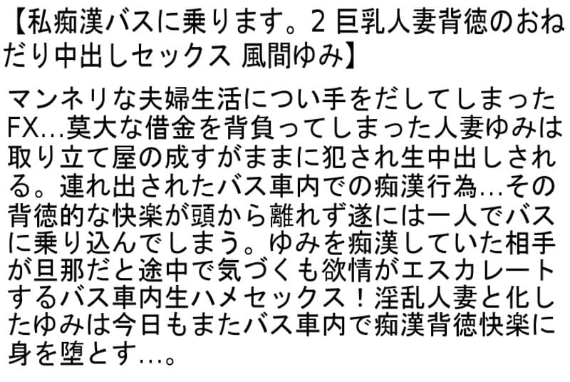 Sample 4