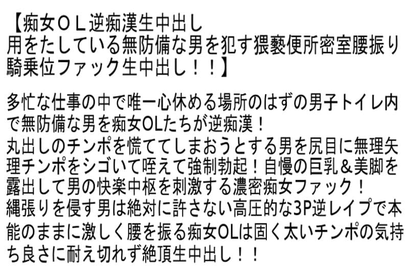 Sample 2
