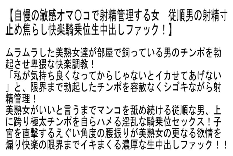 Sample 6