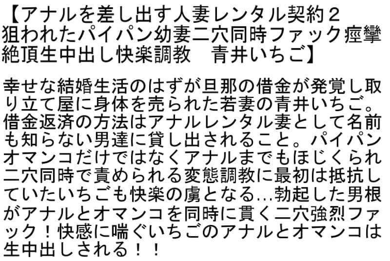Sample 2