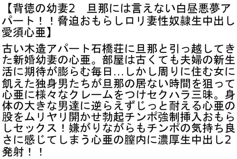 Sample 6