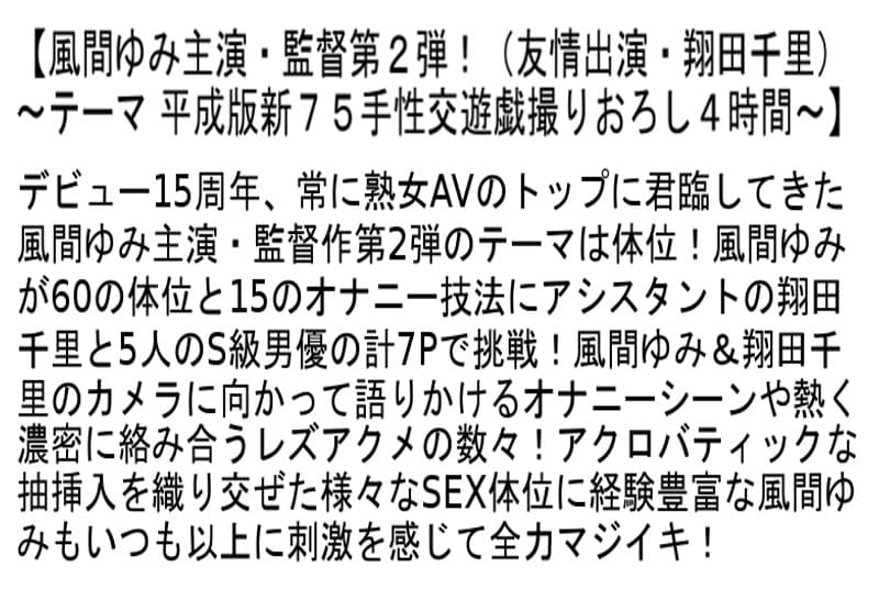 Sample 2