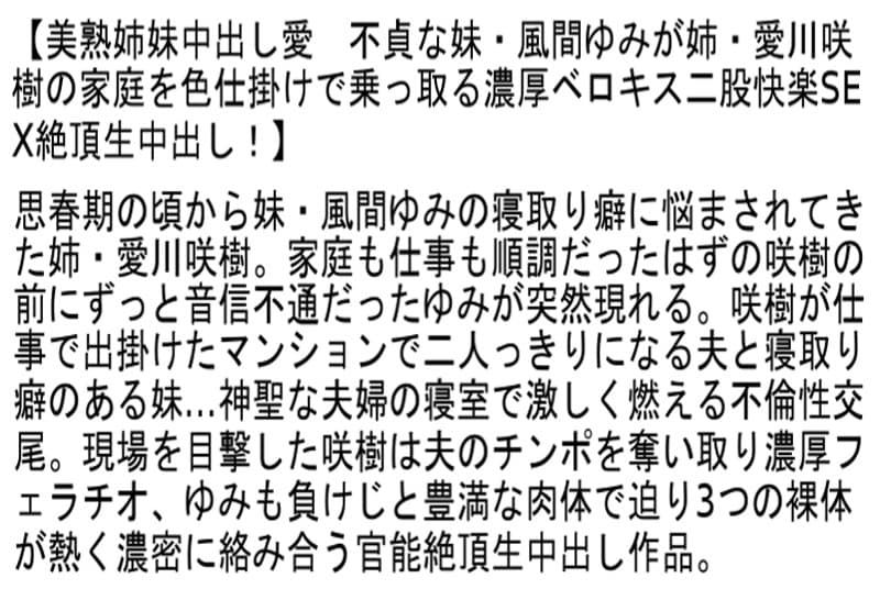 Sample 4