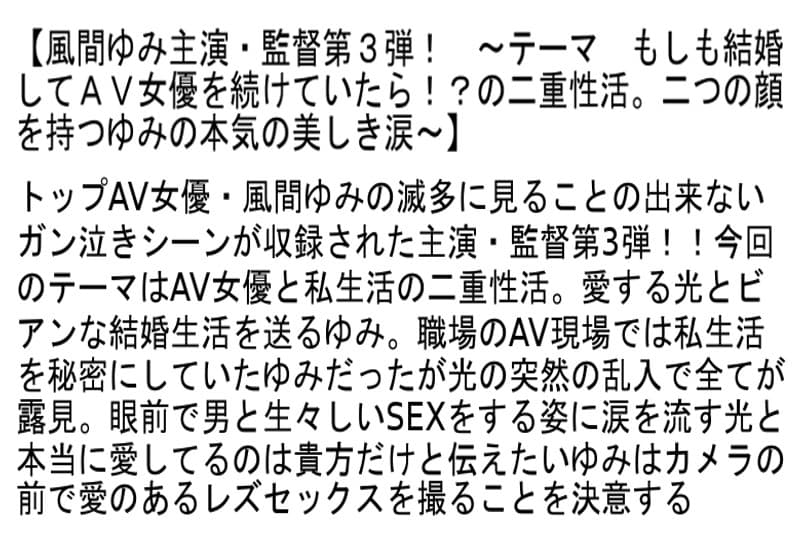 Sample 6