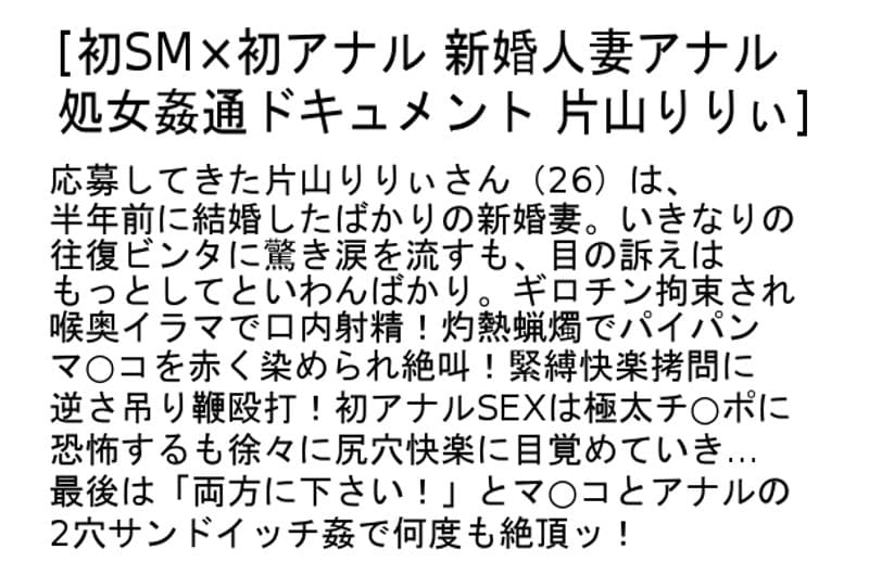 Sample 6