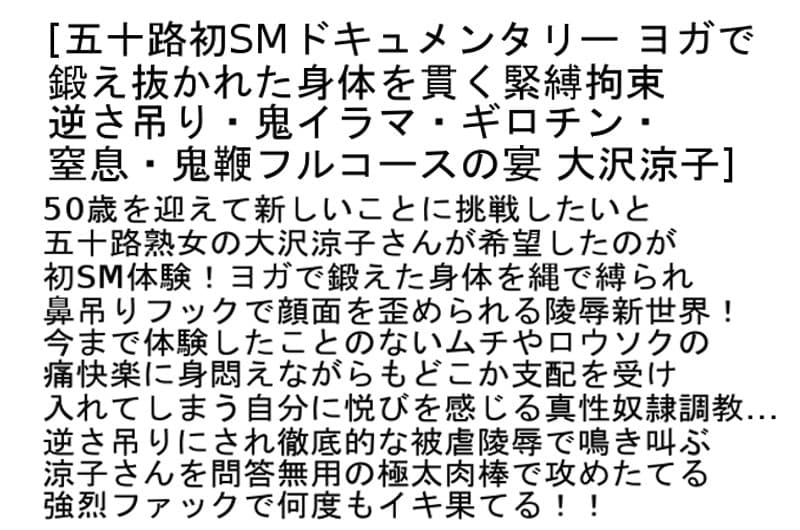 Sample 2