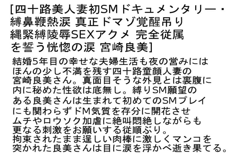 Sample 6