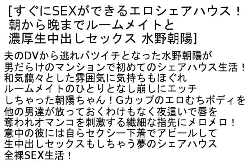 Sample 2