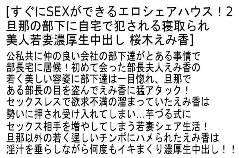 Sample 4