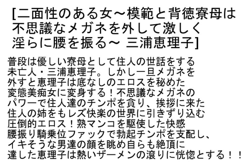 Sample 2