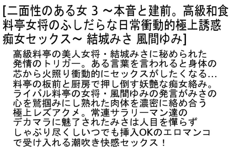 Sample 6