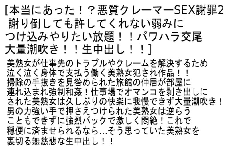 Sample 4