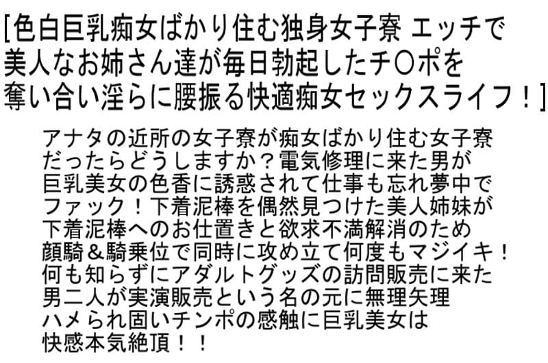 Sample 6