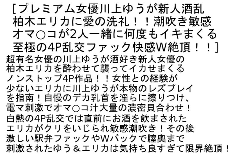 Sample 2