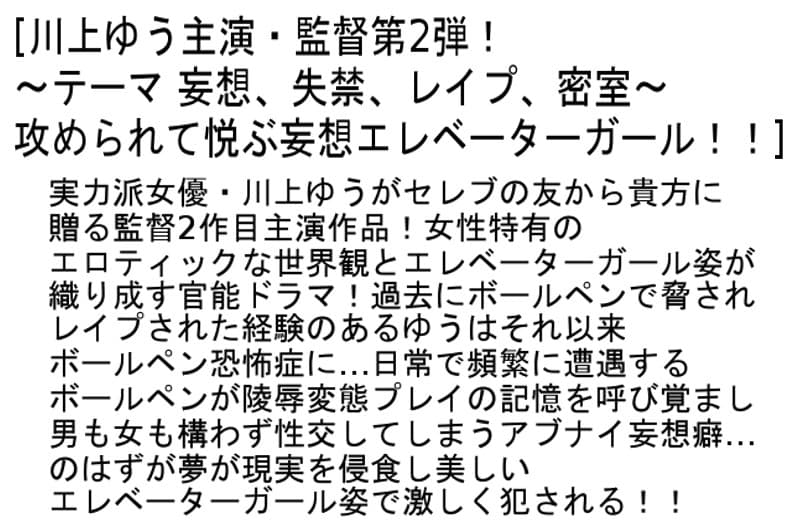 Sample 6
