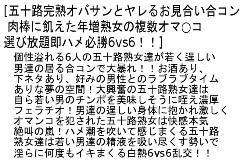 Sample 2