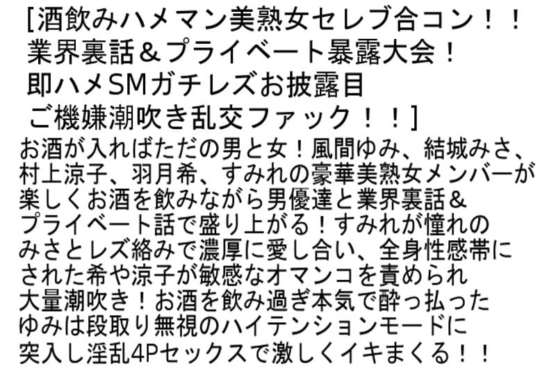 Sample 6