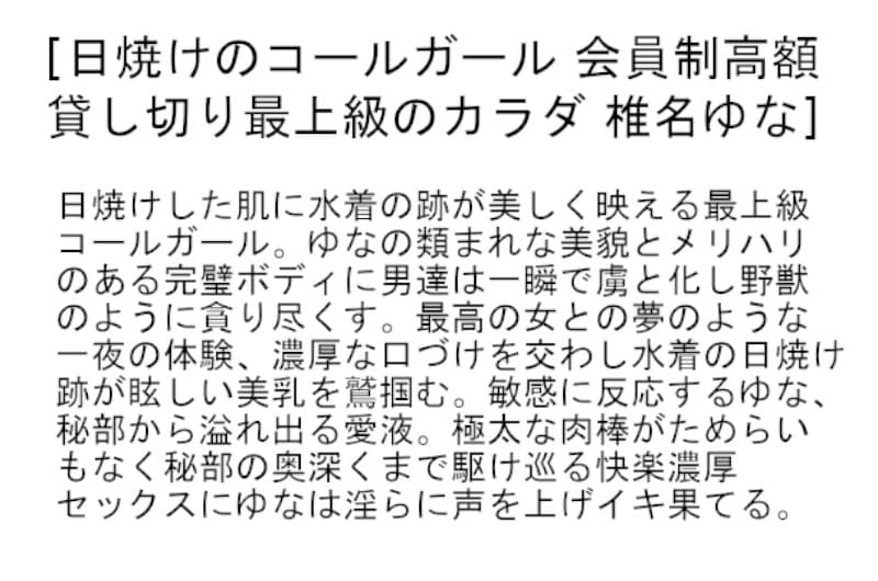 Sample 6