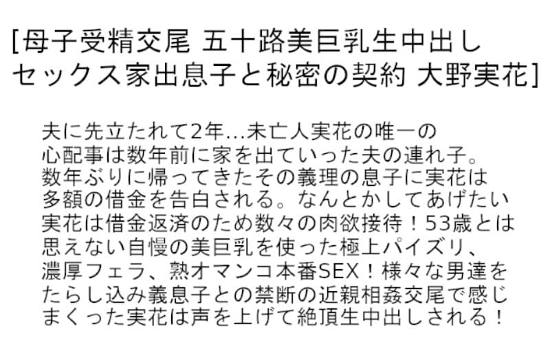 Sample 2