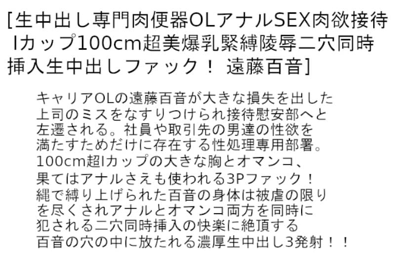 Sample 6
