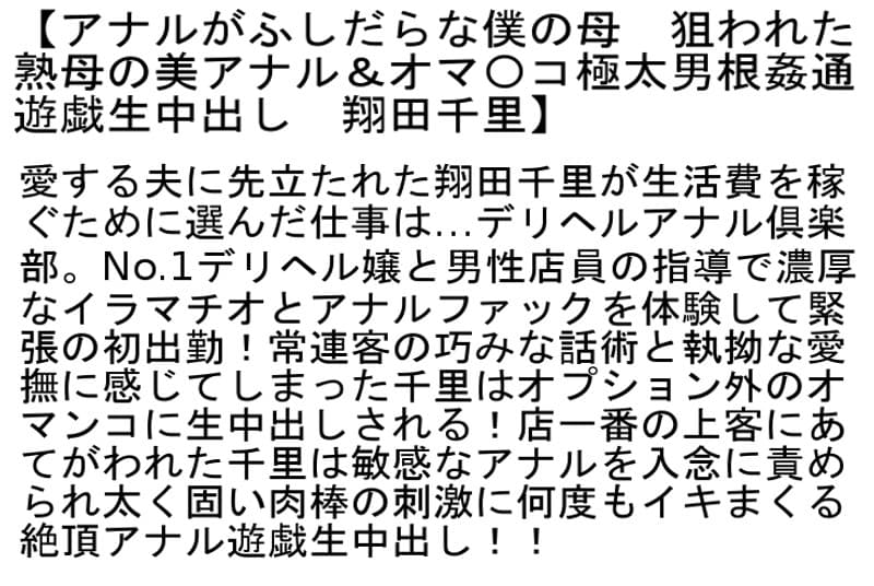 Sample 2