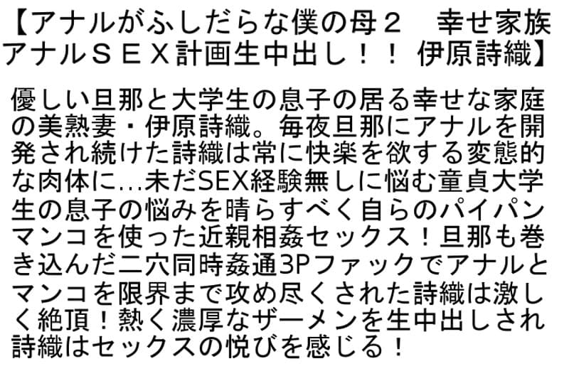 Sample 4