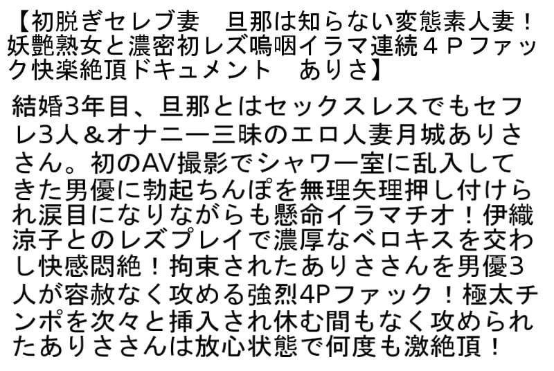 Sample 6