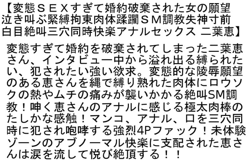 Sample 6