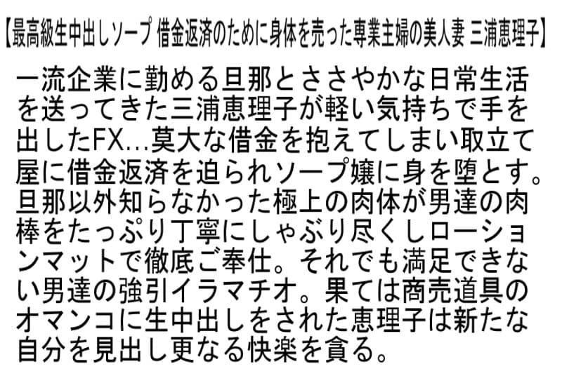 Sample 4