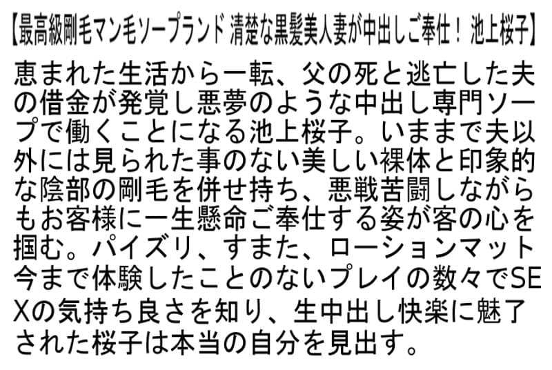 Sample 6
