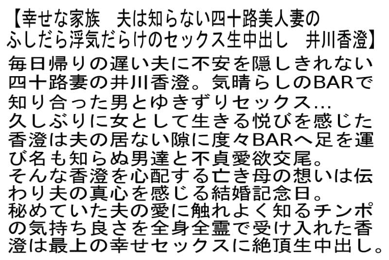 Sample 4