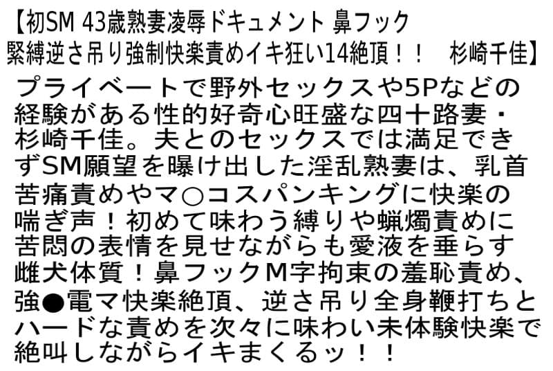 Sample 6
