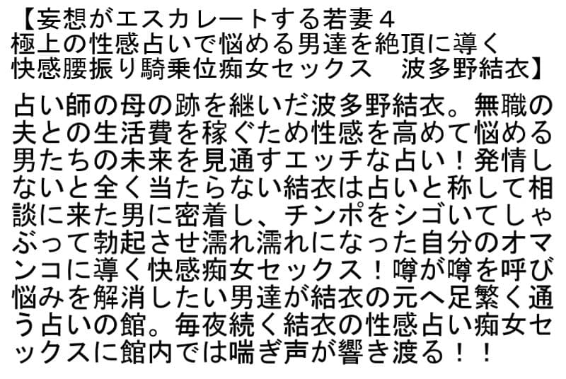 Sample 4