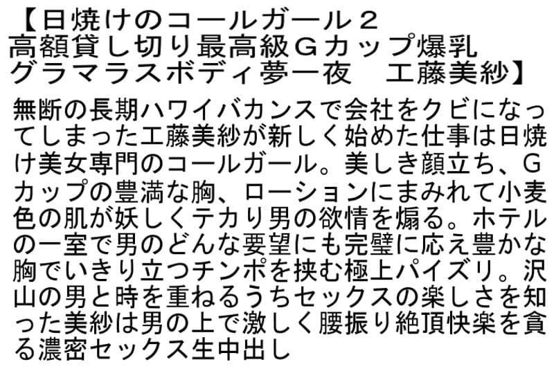 Sample 6
