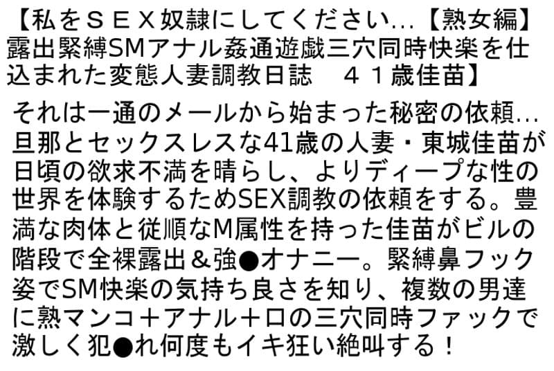 Sample 2