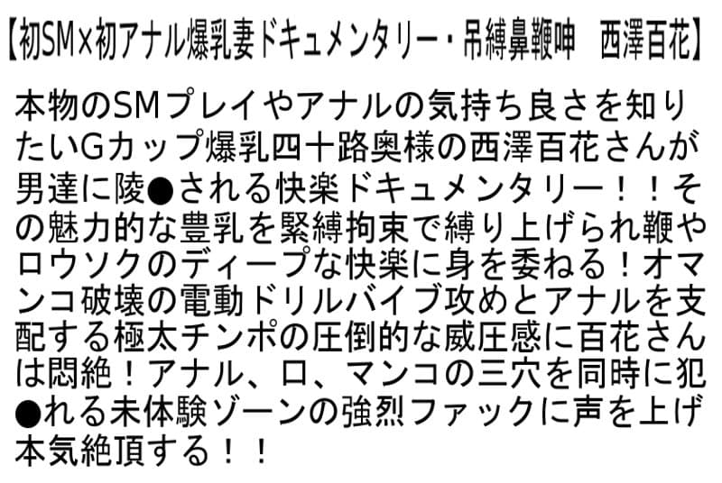 Sample 6