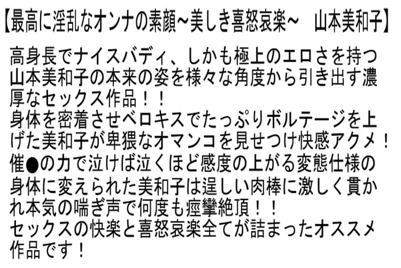 Sample 6