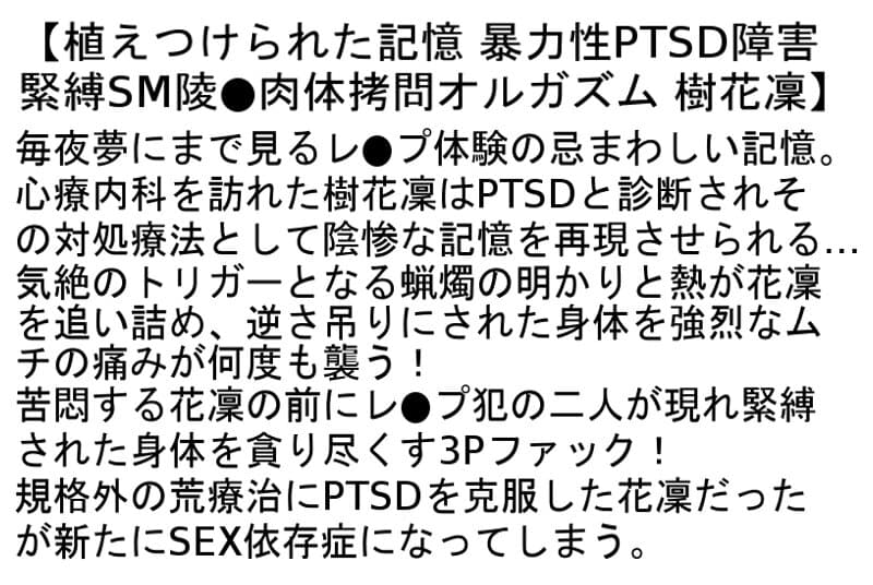 Sample 4