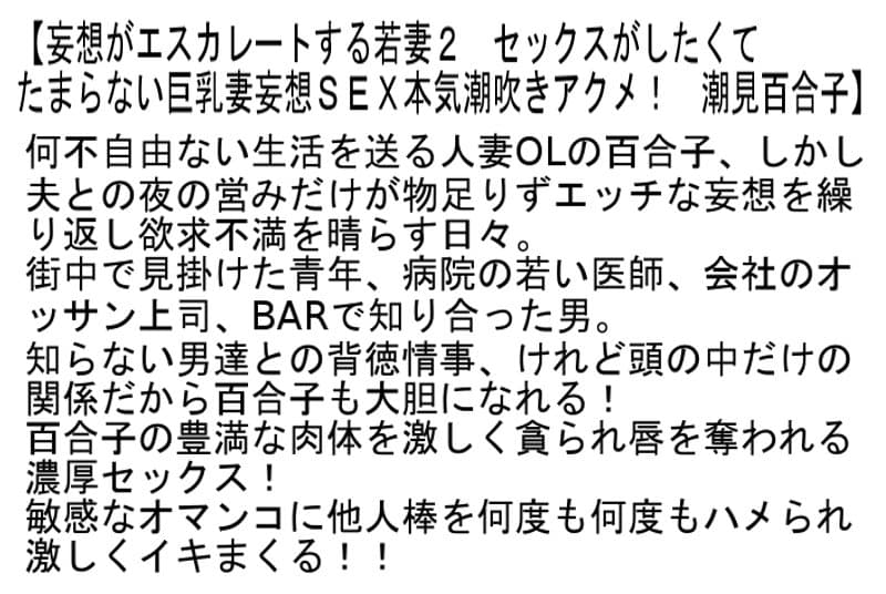 Sample 4