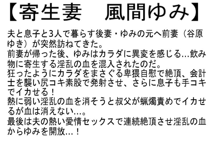 Sample 6